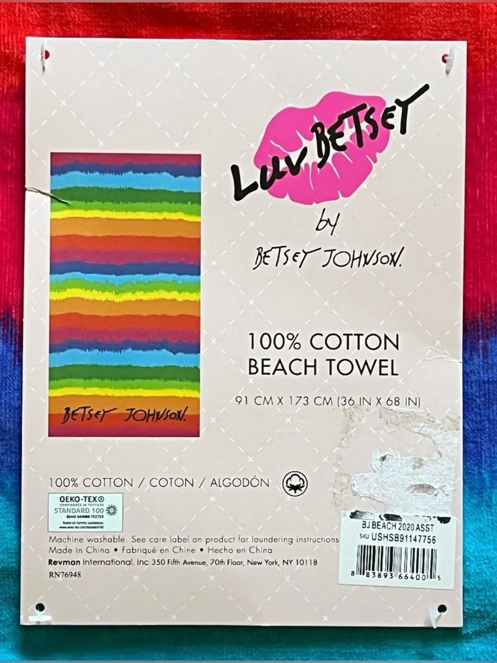Betsey Johnson Bold Tie Dye Stripe Beach Towel